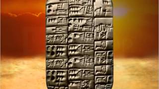 Mesopotamian Civilisation Cuneiform Writing Syste  Class 11 [upl. by Ezzo]