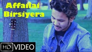 Vikash Gajmer  Affailai Birsiyera  Official Music Video  Nepali Christian Song [upl. by Kreitman]