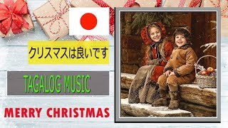 アラン・ジャクソンクリスマスソングフルアルバム  ベストクリスマスソングはこれまで [upl. by Anoyet]