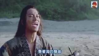 au三太郎CM 桐谷健太「海之聲」中文字幕PV [upl. by Madden]