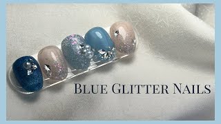 Sparkly Stone Nails How To  Korean Stone Nails  Born Pretty Review [upl. by Atilam]