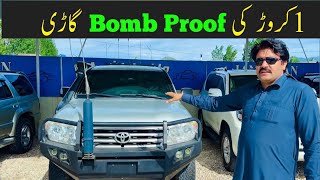 Bomb and Bullet Proof CarNcp Armored VehicleNon custom cars in Pakistan [upl. by Lael]