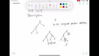 Leetcode  Weekly Contest 419  3319 Kth Largest Perfect Subtree Size in Binary Tree  Solution [upl. by Martyn]