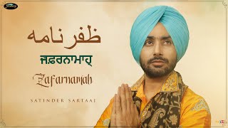 ZAFARNAMAH ਜ਼ਫ਼ਰਨਾਮਾਹੑ ظفرنامه  SATINDER SARTAAJ PersianPunjabiRecorded 1st Time in the History [upl. by Anwahs359]