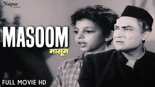 Masoom 1960  मासूम  Ashok Kumar Sarosh Irani Aziz  Super Hit Classic Movie  Old Movie [upl. by Olive]