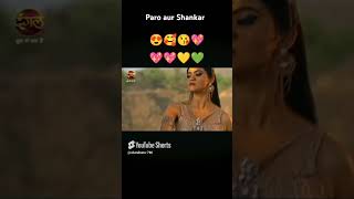 Ishq ki daasta nagmani paro aur Shankar ❤️❤️❤️❤️ [upl. by Justis]