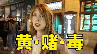 凌晨的布拉格是怎样的？捷克女孩带你看看欧洲最堕落的国家 [upl. by Carmelia193]