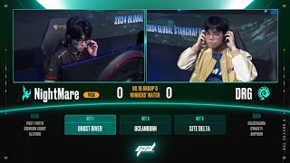 2024 GSL S2 Ro16 Group D Match3 NightMare vs DRG [upl. by Sommer701]