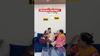 Life in arrangemarriage vs lovemarriage🥵youtubeshorts shorts ytshorts couple saasbahu simrit [upl. by Claiborn]