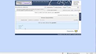 HTS Classification TRG Classify Demonstration [upl. by Eannyl]