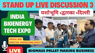 Biomass Pellet Manufacturing Plant  BioCNG  India Bio Energy amp Tech Expo Yashobhumi Dwarka Delhi [upl. by Adnoval444]