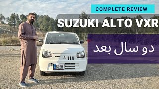 😮SUZUKI ALTO VXR  OWNER’s REVIEW [upl. by Kyriako]