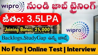 Wipro Elite Exclusive Hiring Recruitment 2024  Salary 35LPA Wipro Company Job Vacancies Telugu [upl. by Ambie]