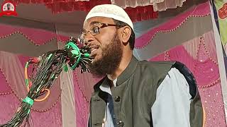 maulana Afjal l Hussain Murada Bangal Bangla Waz  Ghuski Sukhasan [upl. by Teplitz549]