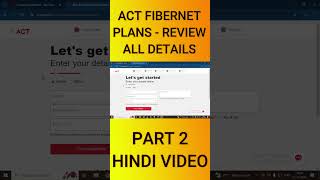 Act Fibernet Plans  Installation  OTTs amp Live TV channels All Details Part 2 act shorts fiber [upl. by Farleigh]