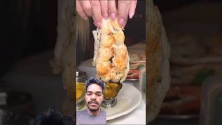 Amezing non veg 😮😮 shorts trendingshorts food eating [upl. by Yltnerb]