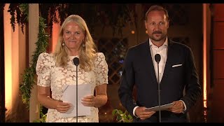 Crown Prince Haakon Magnus and Crown Princess MetteMarit of Norway celebrate their 50th birthdays [upl. by Yenoh]