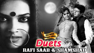 RAFI SAAB amp SHAMSHAD BEGUM Duets  The Super Hit Hindi Evergreen Old Songs [upl. by Ahcim203]