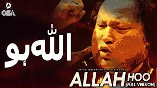 allah hoo allah hoo by nusrat fateh ali khan Qawali Studio92 [upl. by Peppel]