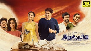 Irugapatru Full Movie Tamil 2023  Vikram Prabhu  Shraddha Srinath  Vidyarthi  Facts amp Review [upl. by Dibri]