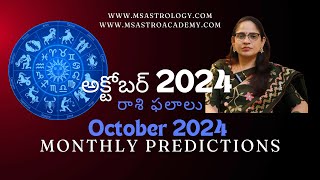 October 2024 Monthly Predictions MSAstrology MSAstroacademy monthlyhoroscope october2024 [upl. by Odlo316]