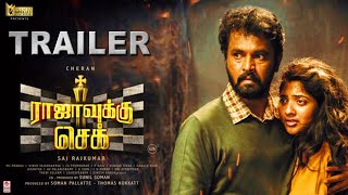 Rajavukku Check Official Trailer  Cheran  Countdown Starts  Bigg Boss Cheran  Latest Movie [upl. by Alf]