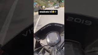 Student dard  automobile bikewale boysbike bike ridewala motovlog funny childrensbike [upl. by Nawat]