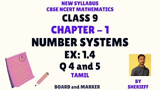 CLASS 9  EX 14  Q 4 5  CHAPTER 1  NUMBER SYSTEMS  CBSE NCERT NEW SYLLABUS [upl. by Asille907]