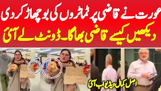 A Women Got Tomatoes 🍅 amp Donuts 🍩 For Qazi Faez Isa  Imran Khan Today News  Pakistan Politics [upl. by Barthel911]