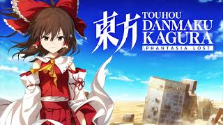 Bad Apple featnomico Unused Version  Touhou Danmaku Kagura Phantasia Lost [upl. by Nitsugua518]