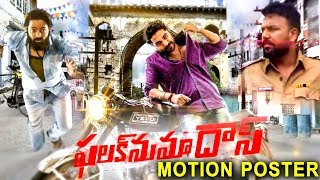 Falaknuma Das Motion Poster  Tharun Bhascker  Vishwak Sen  Latest Telugu Movies 2018 [upl. by Samohtnhoj]