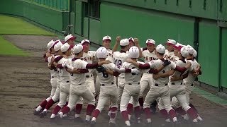 【高校野球】かっこいい試合前の円陣集 兵庫Hyogo High School Baseball [upl. by Bronk452]