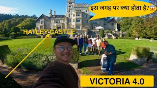 Hidden Gem Royal History amp Coastal Beauty  Discover Hatley Castle and Lagoon Beach [upl. by Audras243]