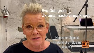 Eva Dahlgren intervju i Magasinet Special Avsnitt 7 [upl. by Eissirk]