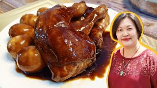 Soy Sauce Chicken Recipe  酱油鸡  Ayam Masak Kicap Chinese Style [upl. by Bithia559]