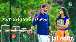 kanti ninda nuvvenamma song nacchinaave navvula gipamma song whatshao stetas a1 star jai edits [upl. by Mackoff]