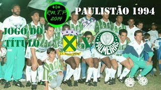 Santo André 0 x 1 Palmeiras  Campeonato Paulista 1994Jogo do Título  Gol [upl. by Samp]