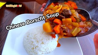 Chinese Borscht Soup borscht chinesesouprecipe [upl. by Noni694]