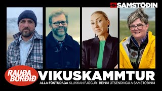 Vikuskammtur Guðmundur Arngrímsson Erna Bjarnadóttir Guðný Bjarnadóttir og Ingólfur Gíslason [upl. by Marisa]