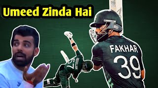 Pakistan vs Bangladesh  Umeed Abhi Zinda Hai 😢😭 [upl. by Aicen443]