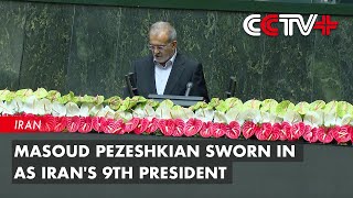 Masoud Pezeshkian Sworn in as Irans 9th President [upl. by Charita]