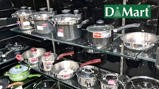 D MART latest offers  cookwares  dmart cookware collection  dmart cookware set [upl. by Nile]