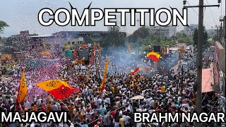 KARNATAKA RAJYOTSAVA 2024  KANNADA BALAGA MAJGAVI Vs BRAHM NAGAR  DEVA AUDIO Vs SRS NO 1 [upl. by Dalenna]