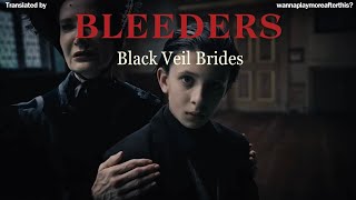 THAISUBLYRICS Bleeders  Black Veil Brides [upl. by Ailesor821]