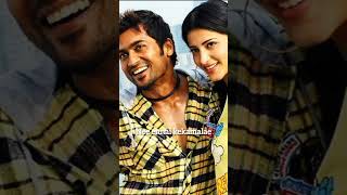 Yellae lama💛love surya sruthihassan karthiksinger viralvideo trending viralshortsviralvideos [upl. by Aram]