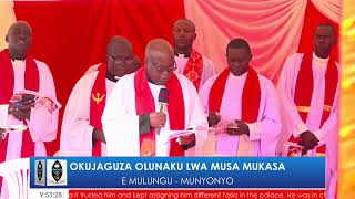 UGANDA MARTYRS DAY CELEBRATIONS AT MUNYONYO  Sunday 26th May 2024 [upl. by Wiseman689]