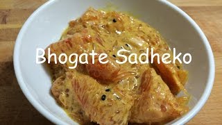 Bhogate Sadheko  Nepali Food Recipe  Anup Kitchen [upl. by Potter]