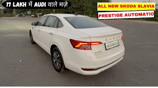 जो मज़ा किसी में नहीं वो मज़ा Skoda Slavia Prestige 10 Automatic में ❤️ [upl. by Magdalena970]