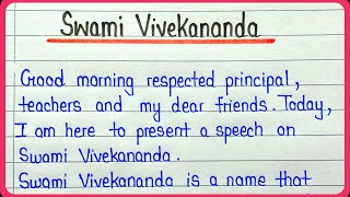 Swami Vivekananda speech in english for students [upl. by Atiuqram]