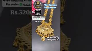 1GM Forming Mangalsutra FOR Order 9373722506 mangalsutraonline mangalsutrapendent viralvideo [upl. by Mercie649]